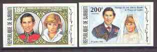 Djibouti 1981 Royal Wedding imperf set of 2 unmounted mint, as SG 816-17, Mi 304-05B
