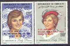 Djibouti 1982 Birth of Prince William opt on 21st Birthday perf set of 2 unmounted mint, Mi 346-47A