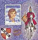 Djibouti 1982 Birth of Prince William opt on 21st Birthday perf m/sheet (120f) unmounted mint, Mi BL 69A