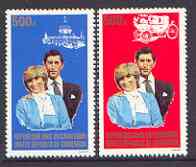 Cameroun 1981 Royal Wedding perf set of 2 unmounted mint, Mi 954-55A