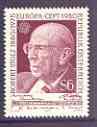 Austria 1980 Europa & Birth Centenary of Robert Stolz (composer) unmounted mint, SG 1881