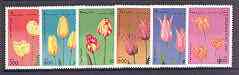 Afghanistan 1997 Tulips complete perf set of 6 unmounted mint