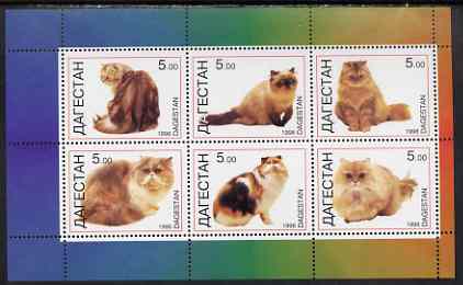 Dagestan Republic 1998 Domestic cats perf sheetlet containing set of 6 values unmounted mint