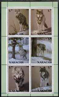 Chakasia 1998 Wolves perf sheetlet containing set of 6 xvalues unmounted mint