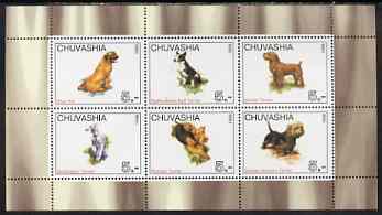 Chuvashia Republic 1998 Dogs perf sheetlet containing set of 6 values unmounted mint