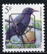 Belgium 1996-99 Birds #3 Starling 5f unmounted mint with boxed posthorn precancel, SG 3307