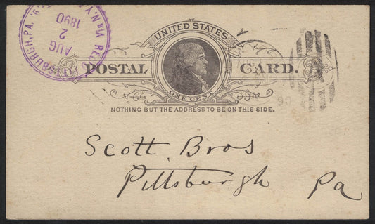 1890 United States Illustrated Postcard to Pittsburgh. Viking Ship Mirror Illustrated