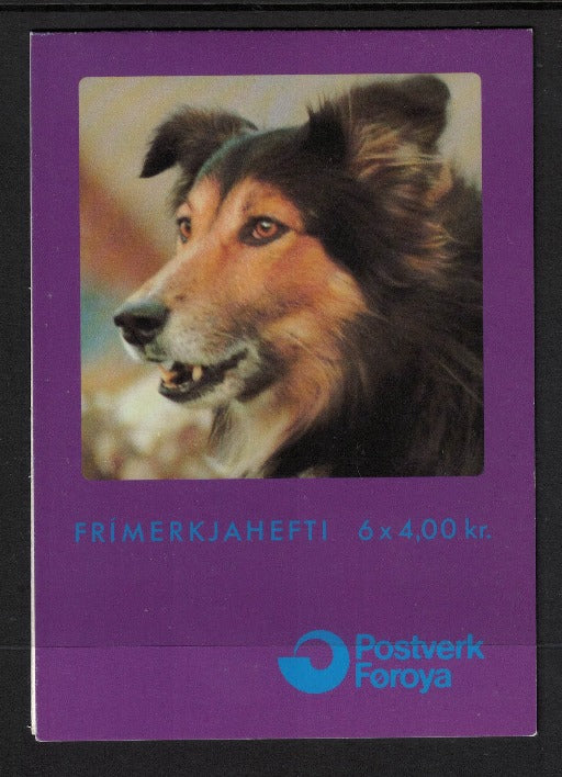 1994 Denmark/Faroe Islands Booklet No 7 Sheep Dogs Complete and Mint