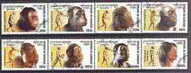 Cambodia 2001 Prehistoric Man perf set of 8 fine cto used SG 2192-99*