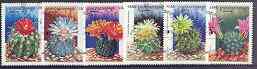 Cambodia 2001 Cacti perf set of 6 fine cto used*