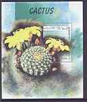 Afghanistan 1999 Cacti perf m/sheet unmounted mint