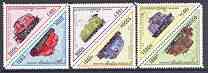 Cambodia 1998 Locomotives complete triangular set of 6 unmounted mint, SG 1740-45