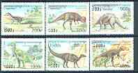 Cambodia 1999 Prehistoric Animals complete set of 6 values unmounted mint