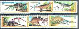 Cambodia 2000 Prehistoric Animals complete set of 6 values unmounted mint