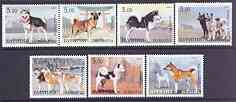 Buriatia Republic 2001 Dogs perf set of 7 values complete unmounted mint
