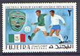 Fujeira 1970 World Cup Football 2R Mexico from perf set of 6 unmounted mint, Mi 549A