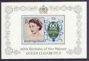 British Virgin Islands 1986 Queen's 60th Birthday 12c in unissued deluxe m/sheet format (see note after SG 604) unmounted mint