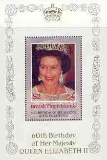 British Virgin Islands 1986 Queen's 60th Birthday $2.00 in unissued deluxe m/sheet format (see note after SG 604) unmounted mint