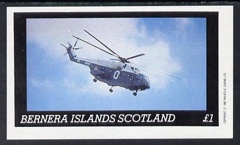 Bernera 1982 Helicopters #1 imperf souvenir sheet (Â£1 value) unmounted mint