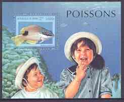 Benin 1997 Fish complete perf m/sheet unmounted mint, SG MS 1679