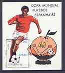 Cape Verde Islands 1982 Football World Cup perf m/sheet unmounted mint, SG MS531