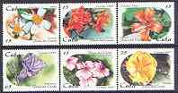 Cuba 1997 Caribbean Flowers complete perf set of 6 values unmounted mint, SG 4203-08