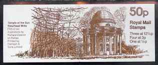 Booklet - Great Britain 1981-82 Follies #5 (Temple of the Sun) 50p booklet complete, SG FB21