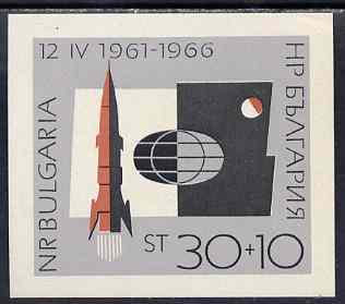 Bulgaria 1966 Russian Space Exploration imperf m/sheet unmounted mint, SG MS 1644
