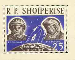 Albania 1963 First 'Team' Manned Space Flights perf m/sheet unmounted mint, SG MS 741a, Mi BL17