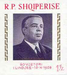Albania 1968 Enver Hoxha's 60th Birthday imperf m/sheet (Party sec) unmounted mint, SG MS 1280