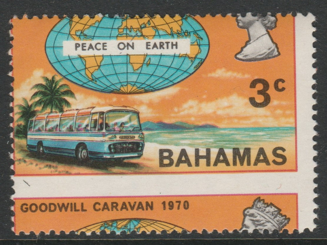 Bahamas 1970 Goodwill Caravan 3c unmounted mint with superb 7mm drop of horiz perfs SG 347var