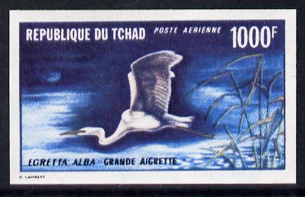 Chad 1971 Egret 1000f imperf proof in issued colours unmounted mint (as SG 336) normal c Â£60