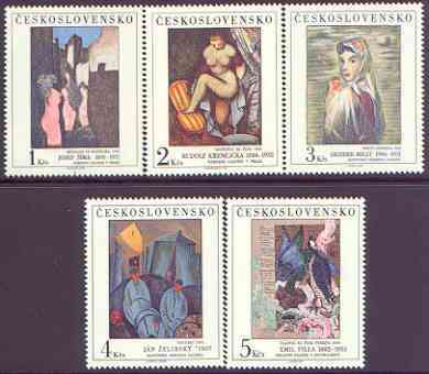 Czechoslovakia 1982 Art (16th issue) set of 5 unmounted mint, SG 2655-59