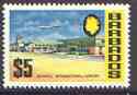 Barbados 1970 Airport $5 glazed paper unmounted mint, SG 414a