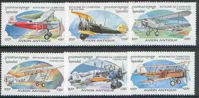 Cambodia 1996 Old Aircraft (Biplanes) perf set of 6 unmounted mint, SG 1545-50