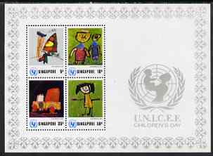 Singapore 1974 Universal Children's Day (Children's Paintings) perf m/sheet U/M, SG MS 245