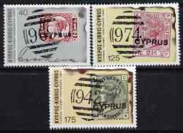 Cyprus 1980 Stamp Centenary perf set of 3 unmounted mint, SG 536-38