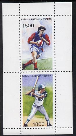 Batum 1996 Sports (Rugby & Baseball) perf souvenir sheet containing 2 values unmounted mint