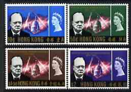 Hong Kong 1966 Churchill Commem perf set of 4 unmounted mint, SG 218-21
