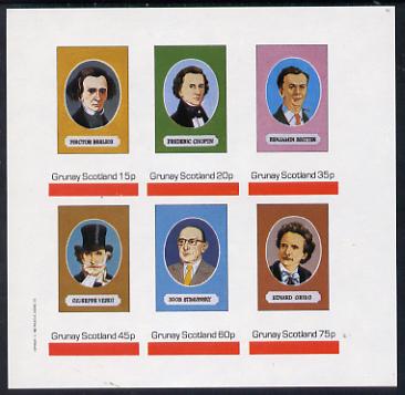 Grunay 1982 Composers imperf set of 6 values unmounted mint (Berlioz, Chopin, Verdi, Stravinski, Grieg & Britten) 