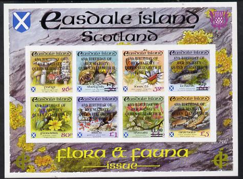 Easdale 1991 65th Birthday of Queen Elizabeth overprinted on Flora & Fauna imperf sheetlet containing complete set of 8 values (26p to Â£5) unmounted mint