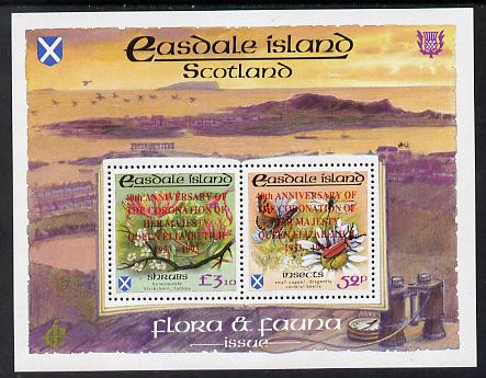 Easdale 1993 40th Anniversary of Coronation overprinted in red on Flora &amp; Fauna perf sheetlet containing 52p (Butterfly &amp; Insects) £3.10 (Shrubs) unmounted mint