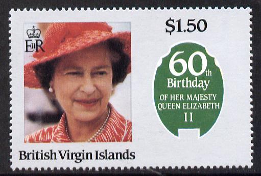 British Virgin Islands $1.50 on wmk'd paper with blue omitted (frame & ribbons) unmounted mint SG 602var (UH £30 retail)