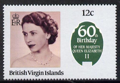 British Virgin Islands 1986 Queen's 60th Birthday 12c with blue omitted (frame & ribbons) unlisted by UH & SG unmounted mint