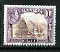 1939-48 KG6 Capture of Aden 10r  'Maryland' perf 'unused' forgery, as SG 27 - the word Forgery is either handstamped or printed on the back and comes on a presentation card with descriptive notes