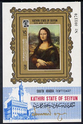 Aden - Kathiri 1967 Mona Lisa imperforate miniature sheet (Mi BL 4B) unmounted mint