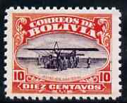 Bolivia 1924 Aviation School 10c (Morane-Saulnier Aircraft)  'Maryland' perf 'unused' forgery,