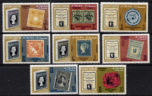 Ajman 1965 Stanley Gibbons Centenary perf set of 8 unmounted mint (Mi 45-52)