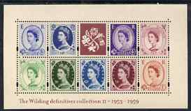 GB 2003 50th Anniversary of the Wilding Definitives (2nd issue) perf m/sheet U/M........