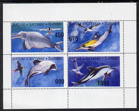 Batum 1995 (April) Birds & Dolphins perf set of 4 unmounted mint
